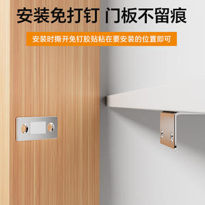 Loquet de <span class=keywords><strong>porte</strong></span> <span class=keywords><strong>coulissante</strong></span> invisible sans perçage avec <span class=keywords><strong>aimant</strong></span> puissant en acier, design moderne - Product Image 5