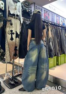 Jeans vintage à jambes larges déchirés pour femmes, pantalons en denim délavé, style streetwear - Product Image 5