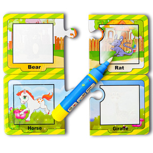 Libri Illustrati Reversibili che Cambiano Colore con l'Acqua, Carte Riutilizzabili Sensibili all'Acqua con Cartoni Animati per Bambini - Product Image 2