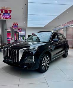 BB Auto Group <span class=keywords><strong>Hongqi</strong></span> <span class=keywords><strong>HS5</strong></span> Modèle 2025 2.0T Traction avant Conduite à gauche Édition Xuanying Véhicules à essence et véhicules à énergie nouvelle à vendre - Product Image 1