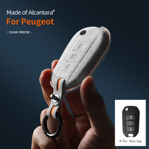 Pour <span class=keywords><strong>Peugeot</strong></span> 408 <span class=keywords><strong>308</strong></span> 3008 4008A, étui de clé de voiture d'usine, housse de clé de voiture, accessoires automobiles - Product Image 1