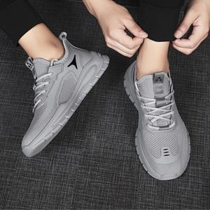 Nouvelles baskets tendance 2026, chaussures de course Victory, commerce extérieur transfrontalier, baskets d'automne, absorption des chocs, épaisses - Product Image 5