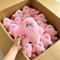 Peluche anti-stress étoile rose pleureuse, jouet en peluche doux de dessin animé, animaux en peluche de 8 pouces, jouets pour machine à griffes pour magasin