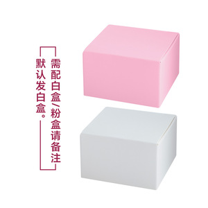 Gommage pour les lèvres, masque exfoliant et hydratant pour les lèvres, 10g, soin doux pour tous types de peau - Product Image 4