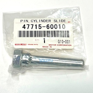 Goupille d'étrier de cylindre de frein OEM 47715-60010 pour Toyota <span class=keywords><strong>Land</strong></span> <span class=keywords><strong>Cruiser</strong></span> 98-07 POUR LEXUS - Product Image 1