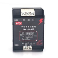 Boîtier de protection contre la foudre monophasé, parafoudre 320Vac 10kA, dispositif de protection de l'alimentation électrique