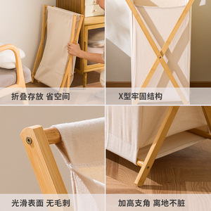 <b>Foldable</b> Laundry <b>Basket</b> Rectangle Space Saving Standing Type For Bathroom Clothing Storage - Product Image 4