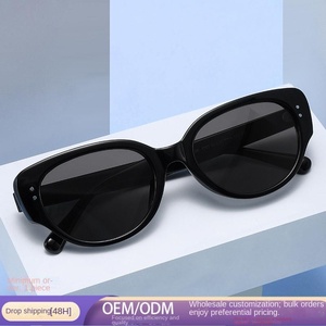 Lunettes de soleil œil de chat GM à monture étroite, protection UV, pour femmes et hommes, style avancé, pour la conduite - Product Image 1