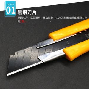 Couteau <span class=keywords><strong>utilitaire</strong></span> rétractable <span class=keywords><strong>automatique</strong></span> en plastique de 18mm Outil de coupe manuel bon marché pour le bricolage personnalisable OEM - Product Image 3