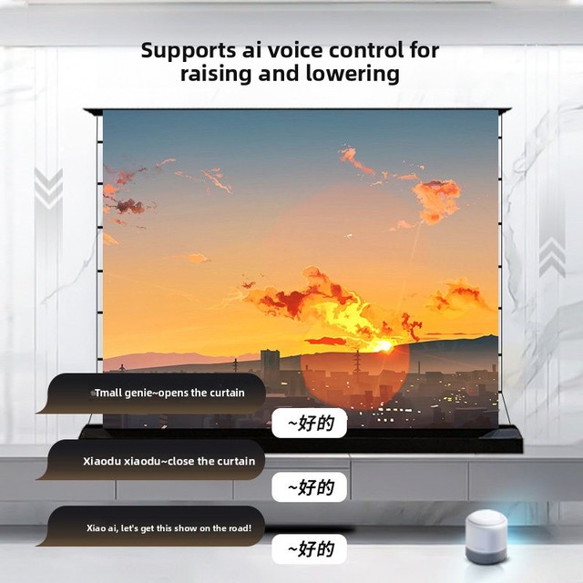 Fresnel Anti-Light Electric Floor Rising Screen 3D/4K/8K Ultra HD Photon Screen 100/110/120inch Home Mobile Floor Pull DL7S