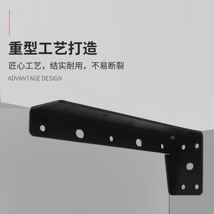 Zinc Alloy Heavy Duty <b>Floating</b> <b>Shelf</b> <b>Bracket</b> Hidden Installation Wall Mount Support Durable <b>Shelf</b> Support - Product Image 4