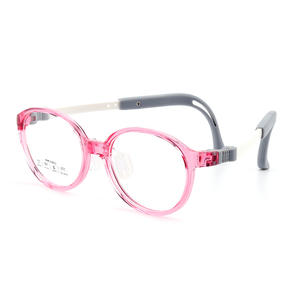 Gafas para Niños Danyang, Montura Ovalada TR90, Lentes de Resina, Montura Completa, Cómodas, para Estudiantes - Product Image 4