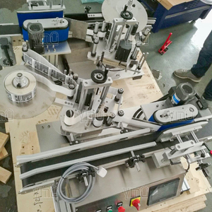 Yimu Ym400 chuyên nghiệp mỹ phẩm PVC nhãn Máy bôi Vòng lọ lon chai tự động mini máy tính để bàn labelling máy - Product Image 5
