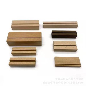 Zhengchuang Wooden Card Holder <b>Note</b> Stand 20x2.5x2cm Modern Simple Desk Organizer For Business Gifts Customizable Size - Product Image 4