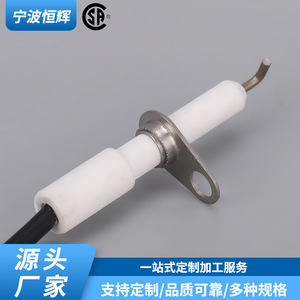 เข็มจุดระเบิดแบบเหนี่ยวนำ HF 078 เซรามิกทองแดงฝังไฟฟ้า สำหรับเตาครัว เตาปิ้งย่าง หม้อต้มติดผนัง - Product Image 3