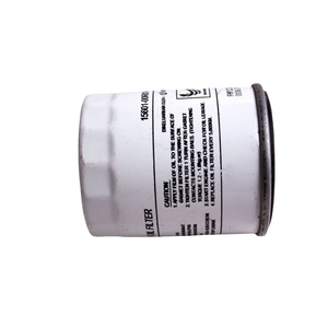 Filtre à huile moteur CQ WS AUTO neuf 15601-00R01 1560100R01 15601-00R01-000 1560100R01000 pour voiture Perodua Malaisie modèle Viva - Product Image 2