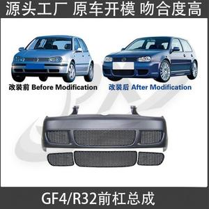 Volkswagen Golf 4 R32 Front Bumper Kit With Lower Grille And Fog <b>Light</b> Cut Outs For 2003 2005 Models - Product Image 5
