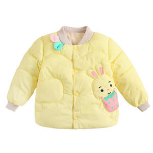 E2woo Ropa Infantil de Moda Estilo Coreano, Chaqueta de Plumón para Niños, Abrigo Cálido de Algodón para Bebés Otoño e Invierno - Product Image 1