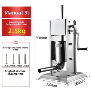 <span class=keywords><strong>Machine</strong></span> à farcir les saucisses en acier inoxydable de qualité alimentaire, à manivelle manuelle, design vertical, 3L/5L/7L, pour usage domestique et commercial - Product Image 2