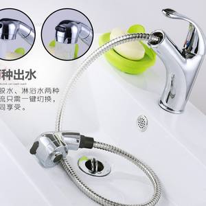 Grifos Monomando Extraíbles de Agua Fría y Caliente para Lavabos de Zinc, de un Solo Orificio, para Uso en Baños - Product Image 5