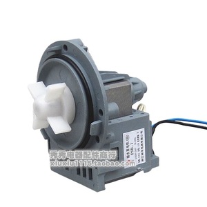Moteur de pompe de vidange pour lave-linge PSB 1B20 6 B30 6A scellé pour lave-linge entièrement automatique - Product Image 4