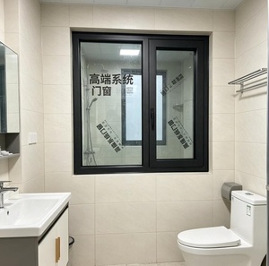 Ventana Abatible de Aleación Resistente <span class=keywords><strong>Serie</strong></span> 75 para Residencias de Madera en América del Norte - Product Image 2