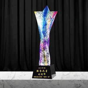 ホットセール彫刻クリスタルトロフィーチャンピオンズリーグ賞、彫刻された文字で切望されたガラス技術 - Product Image 5