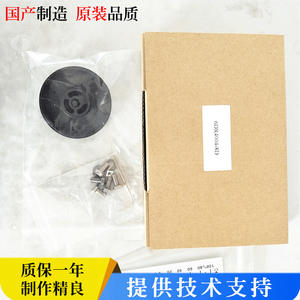 Accesorio de Posicionador de Válvula Doméstico 6DR4004-8D, Accesorio de Montaje de Rueda de Acoplamiento para Instrumentos y Medidores - Product Image 3