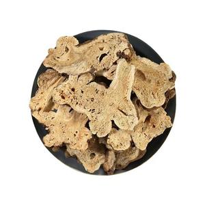 Bai Zhu hierba natural especia rizoma atractylodis <span class=keywords><strong>Alba</strong></span> Atractylodes secos macrocephala raíz Especias tradicionales chinas - Product Image 2
