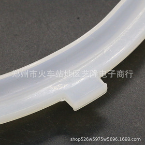 Midea – anneau d'étanchéité pour autocuiseur électrique, joint en Silicone 5L 6L pour QC50A5 MY CS5000D WQC50A5 - Product Image 2