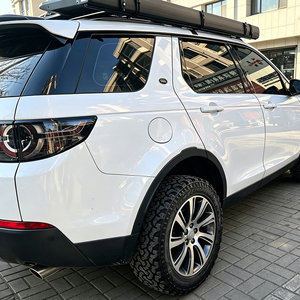Aluminum Car Roof Luggage Rack <b>Baskets</b> Side Ladder Side Box Side Tent Roof Box Loading Series <b>for</b> Freelander 2 - Product Image 5