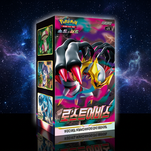 โปเกมอน ทราร์ดิ้งการ์ดเกม S11 ลอสท์ อะบิส ฉบับเกาหลี กล่องบูสเตอร์ 30 ซอง แพ็คครอบครัว ร้านเกมในพื้นที่ อะบิส ดิสเพลย์ คัสตอม - Product Image 1