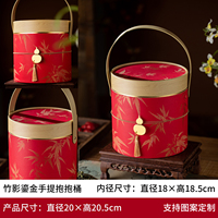 Boîte Cadeau de Gâteaux de Lune Chinois du Festival de la Mi-Automne 2026 avec Impression Bambou – Emballage Personnalisé en Gros pour Pâtisseries de Gâteaux de Lune