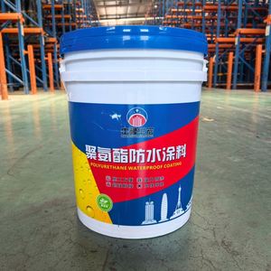 Factory Supply Eco Friendly Industrial One-component Polyurethane PU Waterproof Coating Paint for Roof Swimming <b>Pool</b> & Pond - Product Image 1