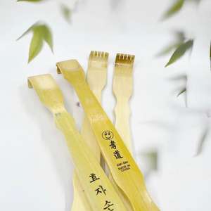 Rascador de espalda multifuncional de bambú para aliviar la picazón en la espalda y las piernas, una verdadera alegría para personas mayores. - Product Image 4