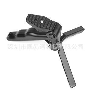 Mini <b>Tripod</b> For Digital Camera Lightweight Portable Plastic Desktop Stand With Twist Lock 1 Section Leg - Product Image 4