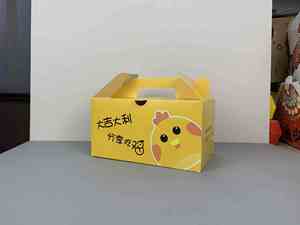 Bán Buôn Biểu Tượng Tùy Chỉnh Takeaway Gà Chiên Giấy Container Gà Takeout Thực Phẩm Hộp Snack Hộp Đồ Ăn Nhẹ Bao Bì Thư Mục Đồ Ăn Nhẹ - Product Image 6