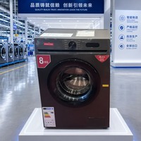 AFRAIC STA All-In-One Washer/Dryer Stainless Steel Automatic 8kg Capacity Energy-Saving Smart Child Lock