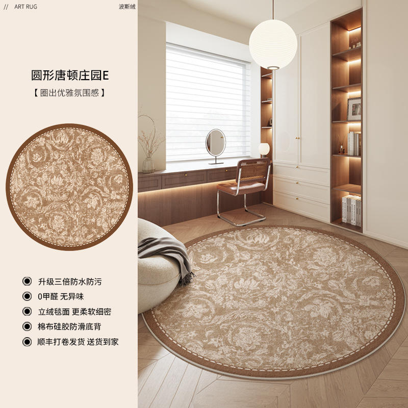 Round Downton Abbey E