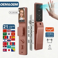 Serrure de porte électronique numérique automatique intelligente pour hôtel, en aluminium, avec port USB, système de verrouillage à loquet unique