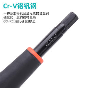 Clé hexagonale à trois voies Antuke, 4mm, 5mm, 6mm, pour outils de réparation de vélo de montagne, outil multifonction en acier au carbone - Product Image 4