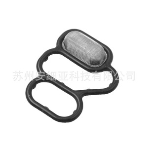 Honda 15825RB0003 Oil <b>Seal</b> Fluororubber Camshaft Oil <b>Seal</b> For VVT Valve Control Valve - Product Image 1