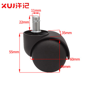 Xuj Casters 60mm Plastic Wheel Silent Office Chair Caster Threaded Stem Universal Joint - Product Image 1