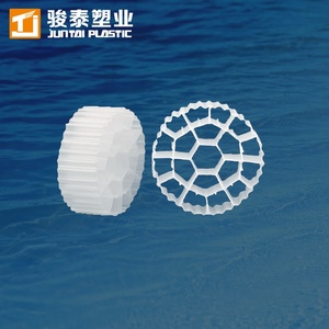 Supporto Biologico Mobile a Buona Fluidità per Serbatoi Biochimici - Product Image 1