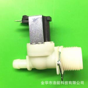 Vanne d'arrivée d'eau pour lave-vaisselle, en nylon électrique PA, à simple vanne parallèle, pressurisée, pour appareils électroménagers - Product Image 4