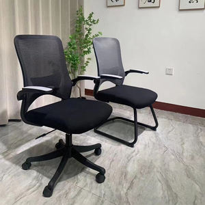 Chaises de bureau ergonomiques pour personnel, dossier moyen, entièrement en tissu - Product Image 5