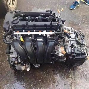 Motor Usado Completo para Automóviles Coreanos, Motor G4KA con Caja de Cambios para Hyundai Sonata NF <span class=keywords><strong>Kia</strong></span> <span class=keywords><strong>Carens</strong></span> - Product Image 4
