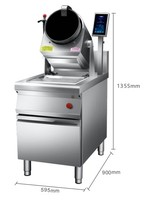 Machine de cuisson rotative électromagnétique intelligente, cuiseur automatique à frire, pot de 300 mm pour restaurant et cuisine