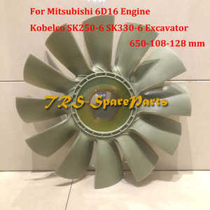 ใบพัดลมระบายความร้อนสำหรับรถขุด Mitsubishi 6D16 Engine <span class=keywords><strong>Kobelco</strong></span> SK250-6 SK330-6 - Product Image 1