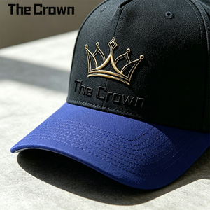 Casquette de baseball structurée à 6 panneaux avec logo personnalisé brodé en 3D, vente en gros, chapeau bicolore avec visière incurvée, fabricant - Product Image 5